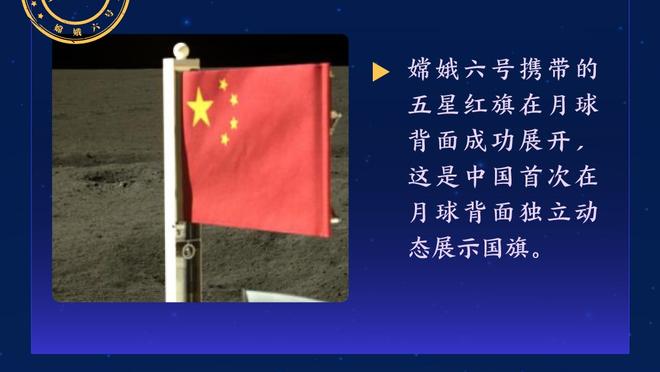 江南体彩官网app截图0